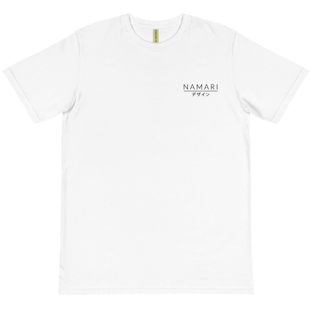 Namari デザイン (Design) Organic T-Shirt