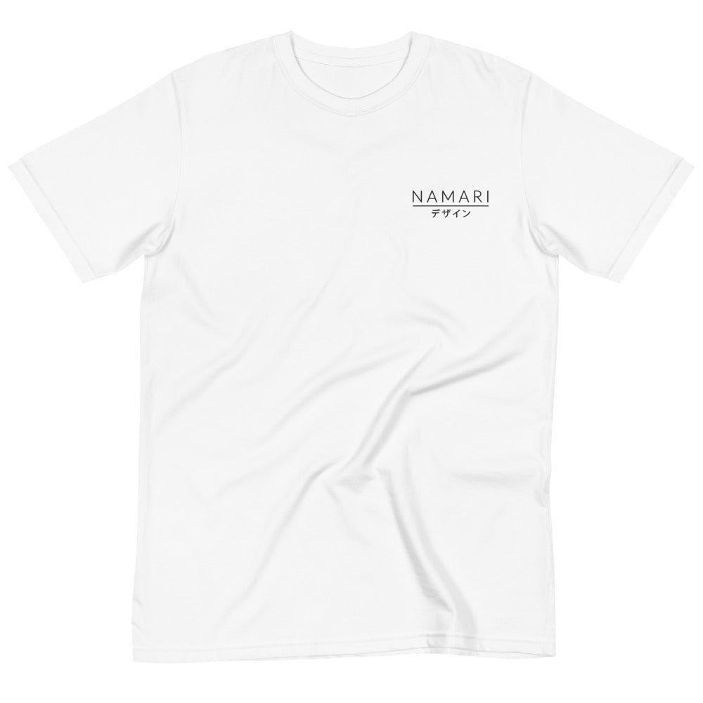 Namari デザイン (Design) Organic T-Shirt