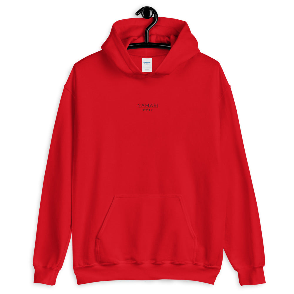 Namari デザイン Unisex Hoodie