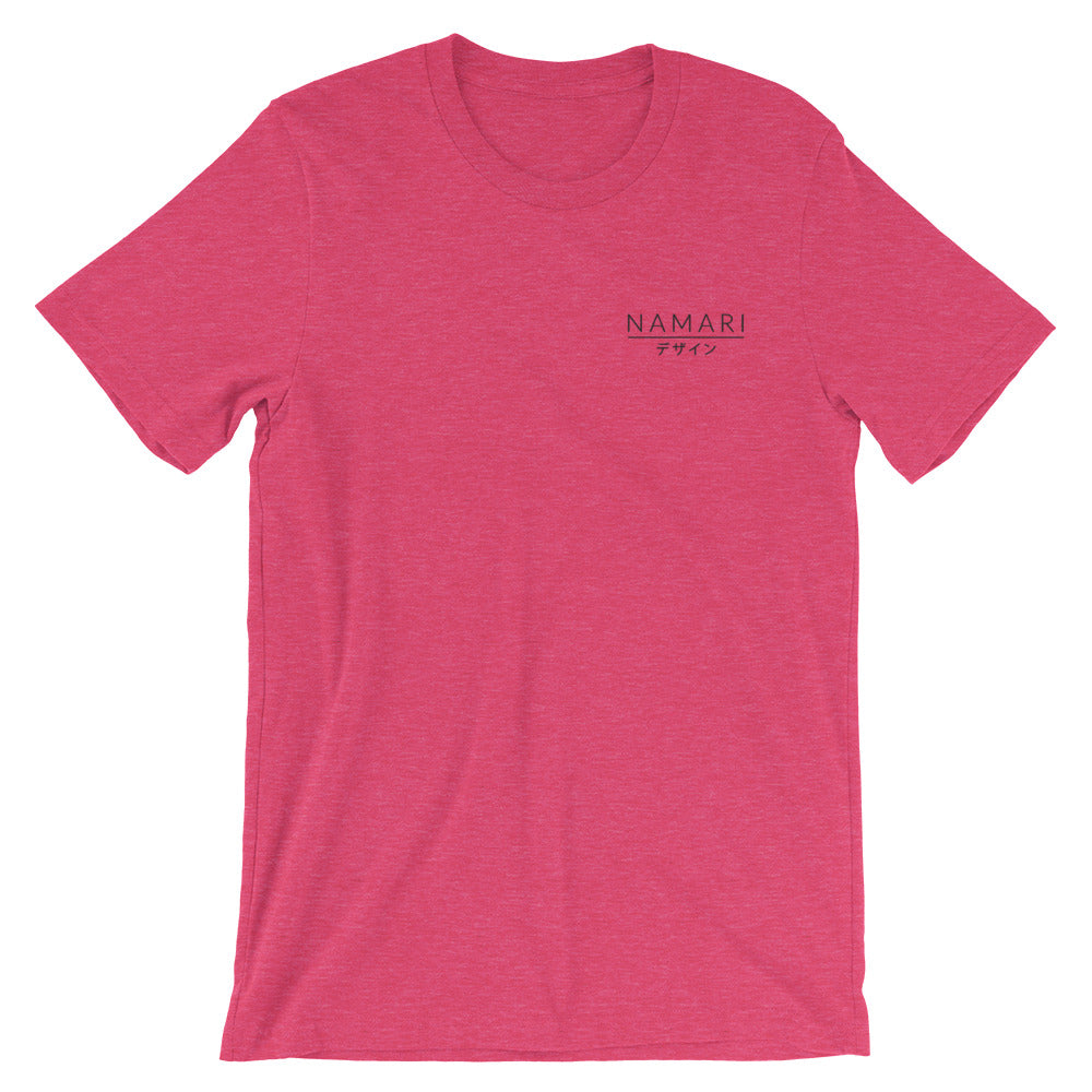 Namari デザイン (Design) Unisex T-Shirt