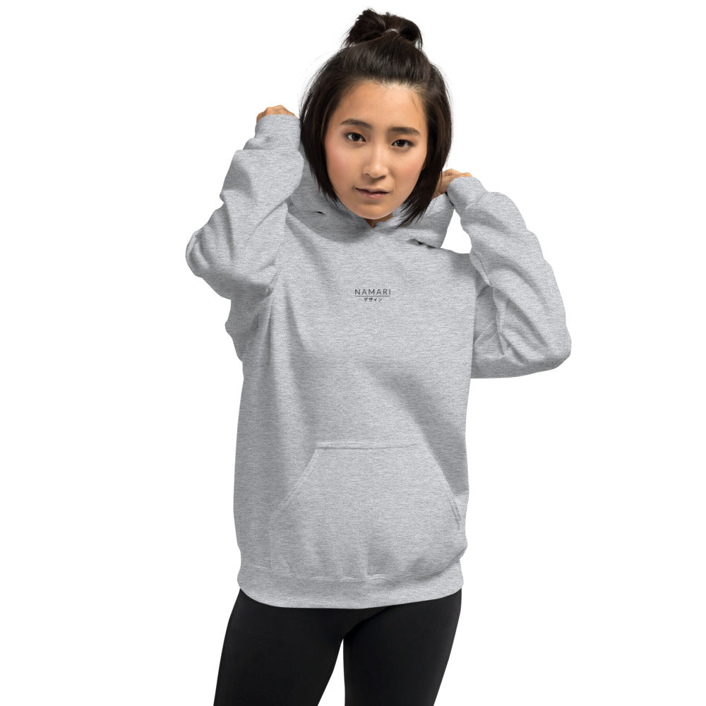 Namari デザイン Unisex Hoodie