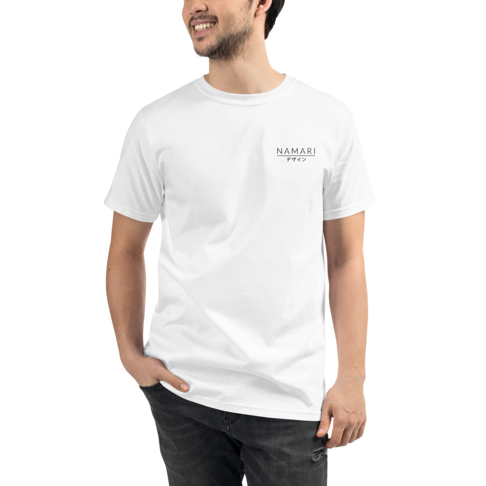 Namari デザイン (Design) Organic T-Shirt