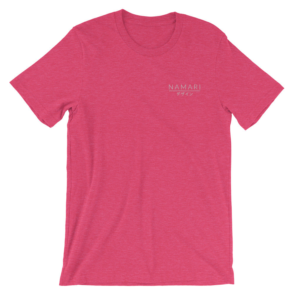 Namari デザイン (Design) Unisex T-Shirt