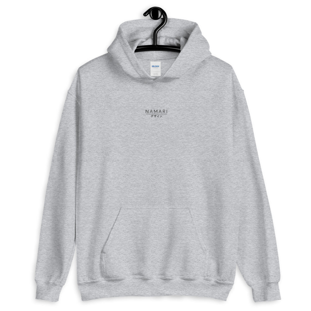 Namari デザイン Unisex Hoodie