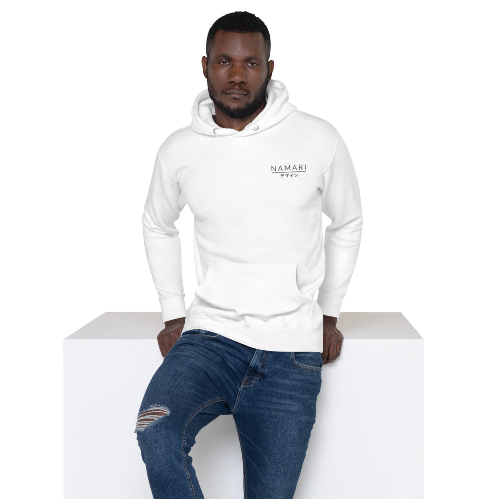 Namari デザイン (Design) Unisex Hoodie