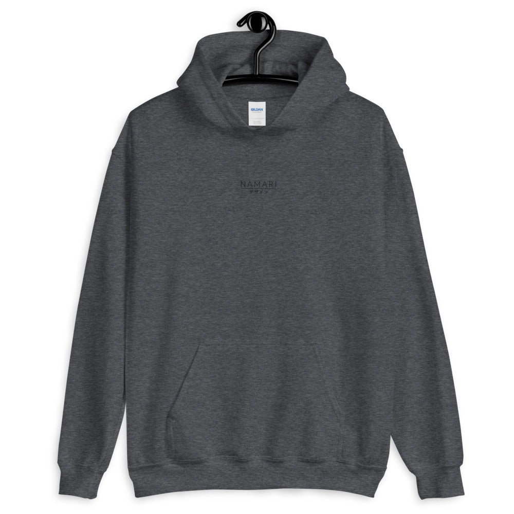 Namari デザイン Unisex Hoodie
