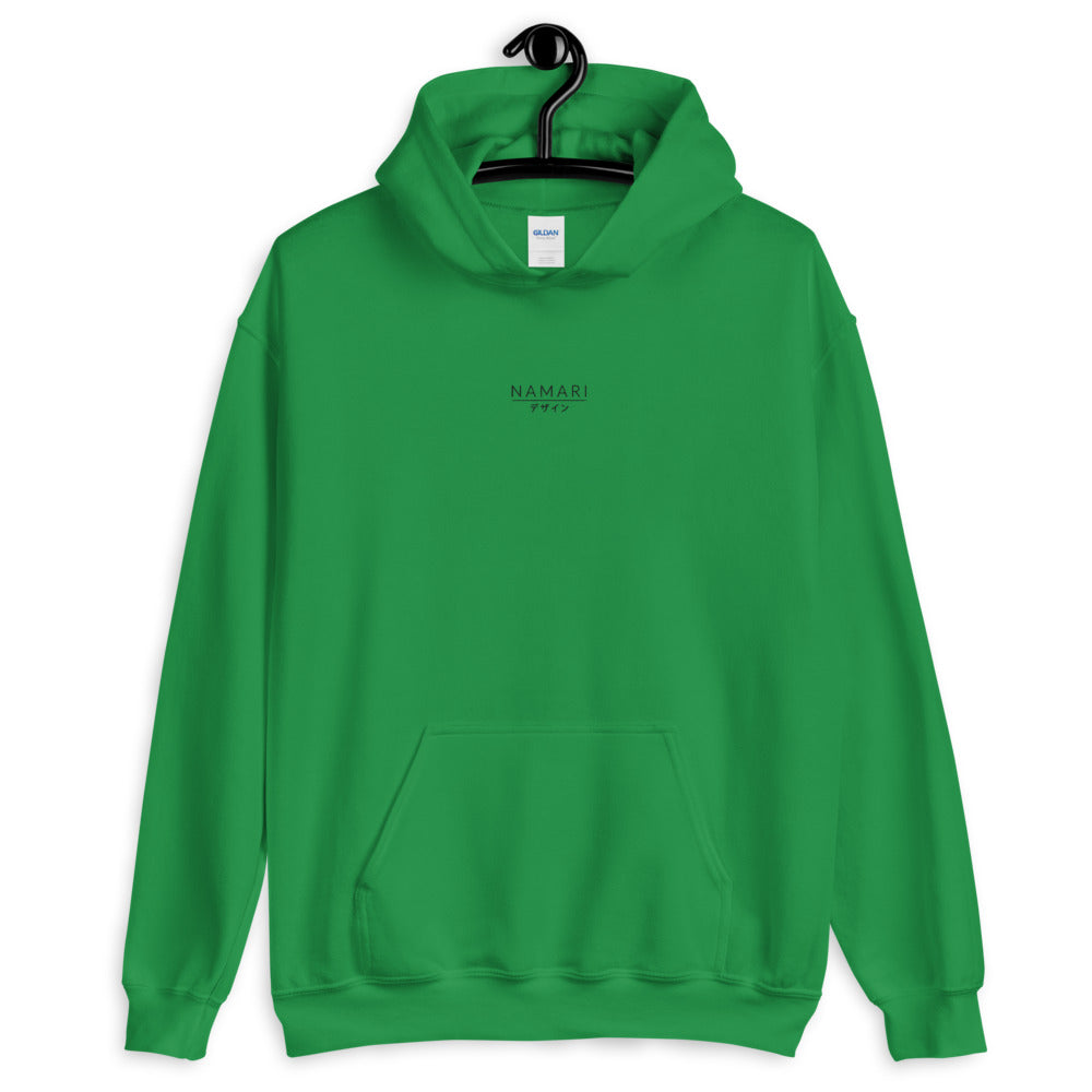 Namari デザイン Unisex Hoodie