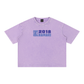 Years Namari Mineral Wash Boxy Cotton T-Shirt