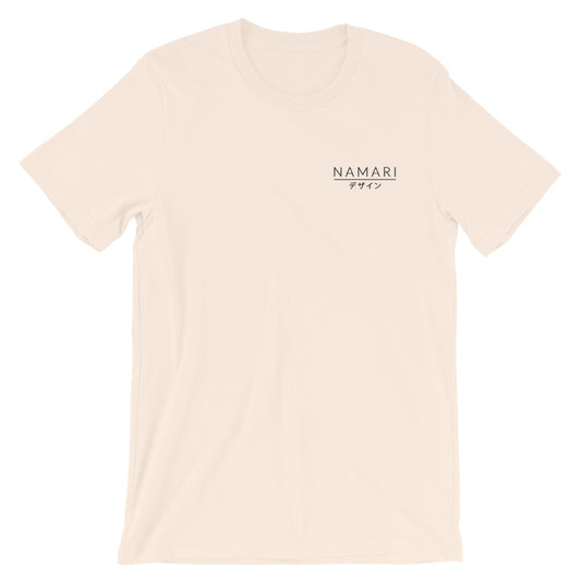 Namari デザイン (Design) Unisex T-Shirt