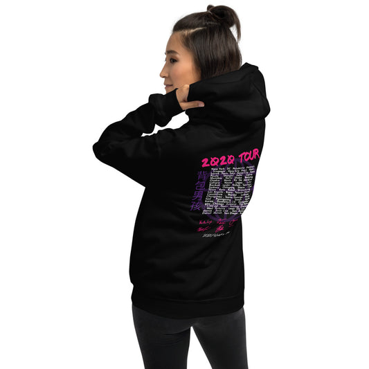 Backpack Boyz Unisex Hoodie
