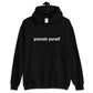 Procreate Yourself Unisex Hoodie