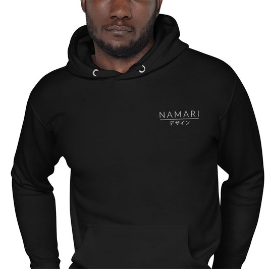 Namari デザイン (Design) Unisex Hoodie