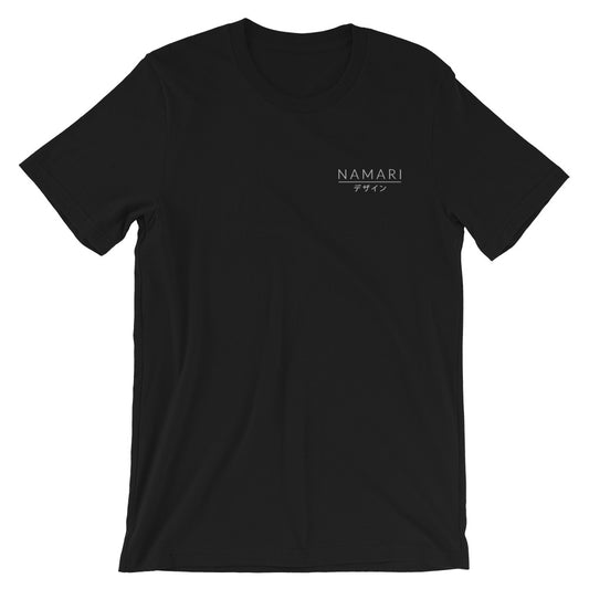 Namari デザイン (Design) Unisex T-Shirt