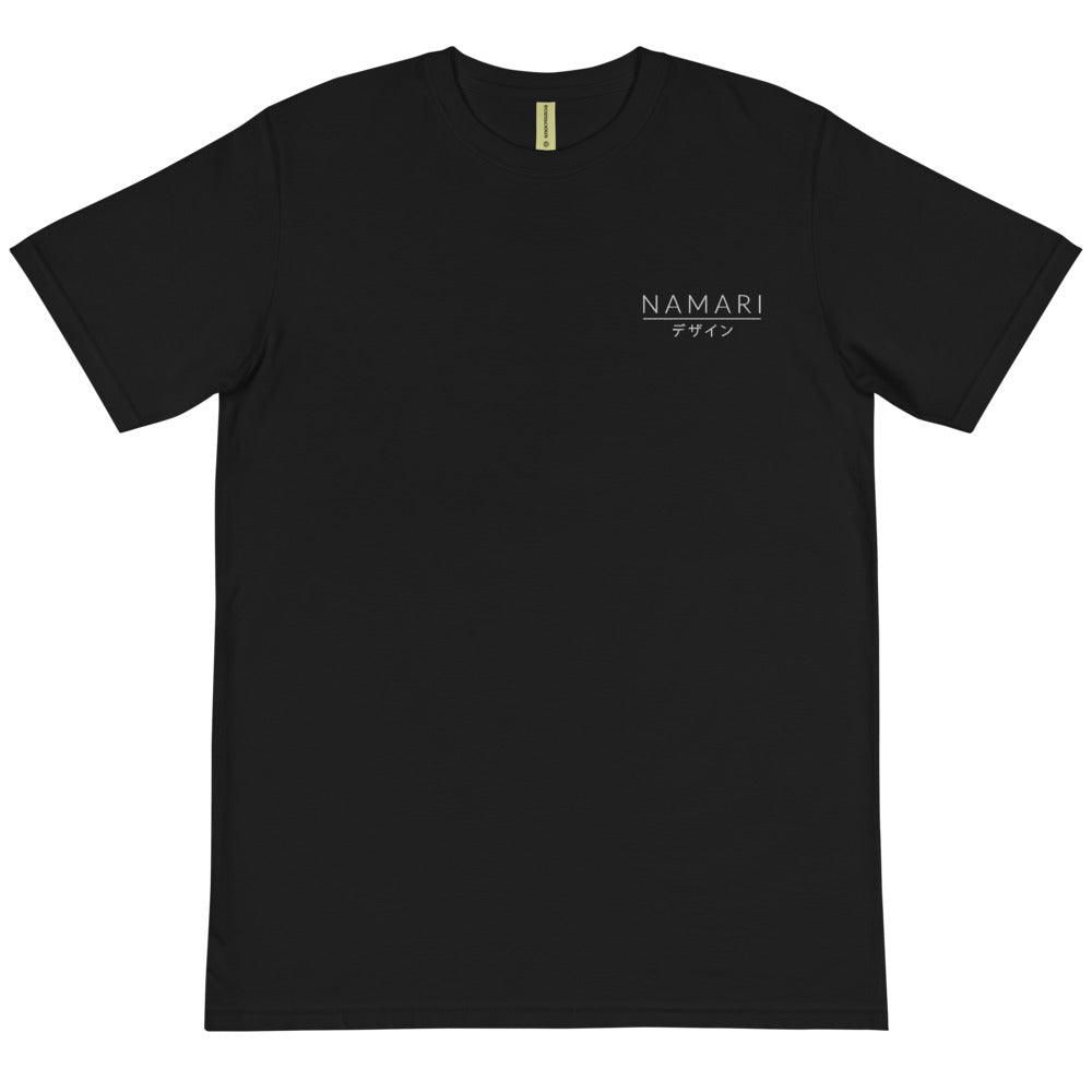 Namari デザイン (Design) Organic T-Shirt